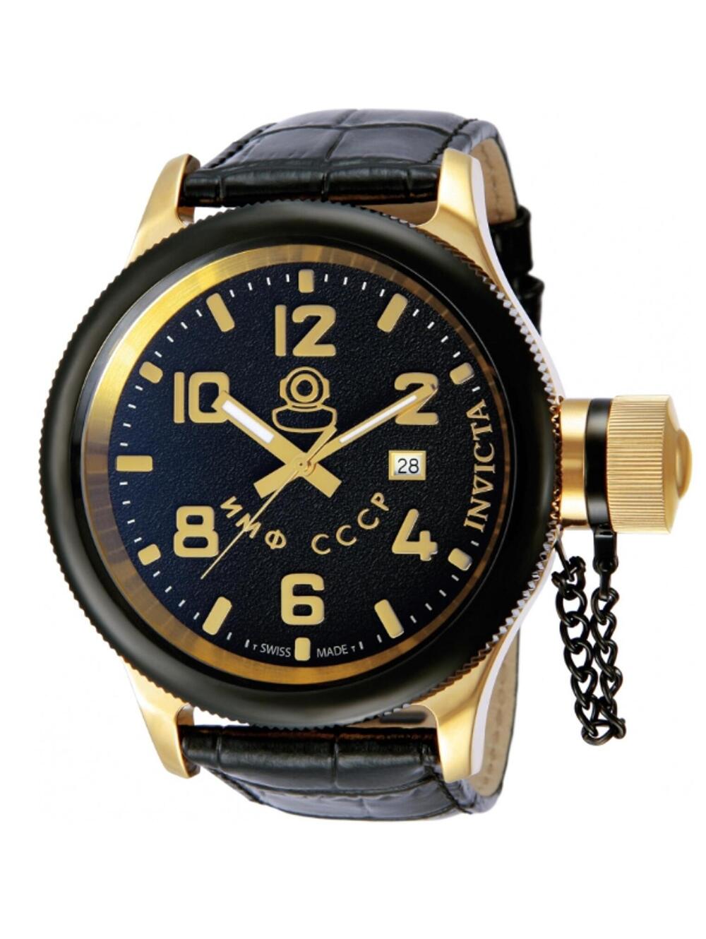 Invicta The (Russian) Diver Swiss Ronda 515 Caliber Watch - 52mm, Black (12425)